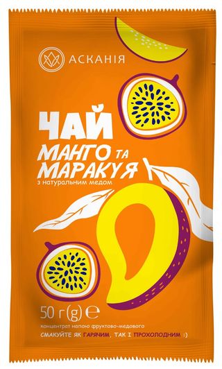 Манго та Маракуя