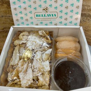 BOX CARNEVALE PICCOLA