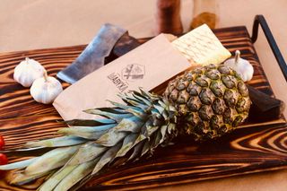 Шавуха "Екзотична" (400г)