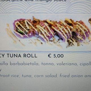 Spicy Tuna Roll