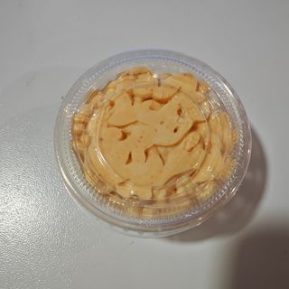 mayonesa con siracha(chili mayo)