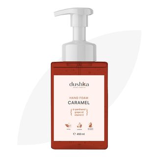 Пінка Для Рук "caramel"