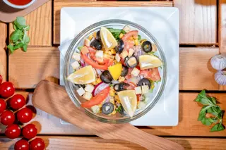 Salată Al Tonno
