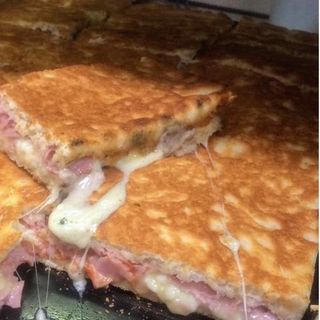 Impanata con prosciutto