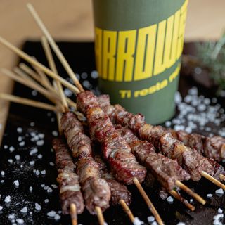 Arrowsticino pecora alla brace 15 pezzi