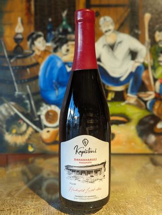 კაპისტონი-დანახარული