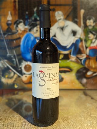 ლა გვინარი-ოცხანური საფერე