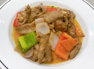 Ternera Con Salsa Curry (Picante)