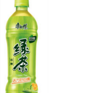 Chá Jasmin Frio(Garrafa) 500m