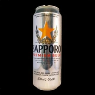 Birra giapponese Sapporo 50 cl