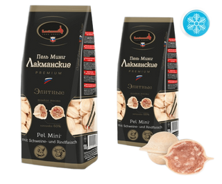 Ravioli Con Carne Di Maiale E Manzo "elite" (900g)