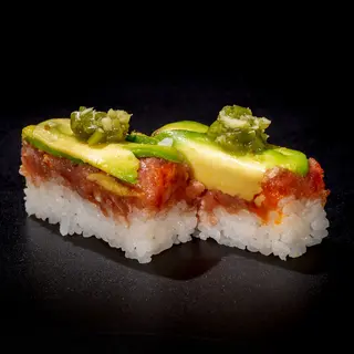 Oshizushi tuna