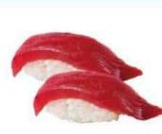 96. Nigiri De Atún (2 Pzs.)