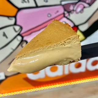 Tarta De Queso Dulce De Leche