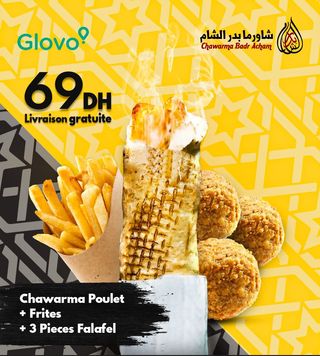 Chawarma poulet + Frites + 3 Pièces Falafel