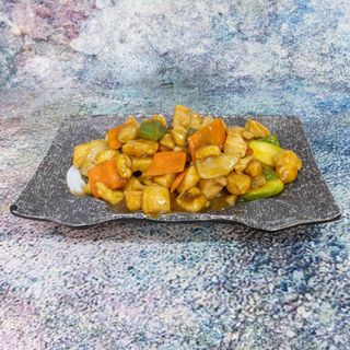 Pollo Con Salsa De Curry