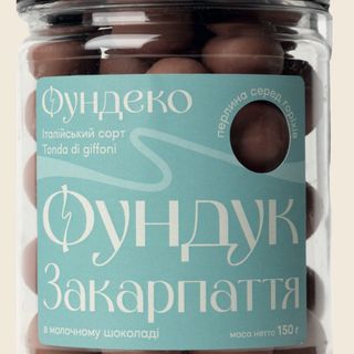 Фундук в молочному шоколаді 150г