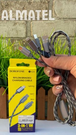 USB кабель Borofone BX 24 3in1