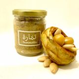 Crème D'artichaut Aux Amandes Et Olives Verts Pot 21cl