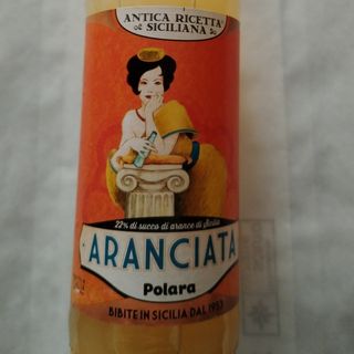 Bevanda analcolica siciliana 