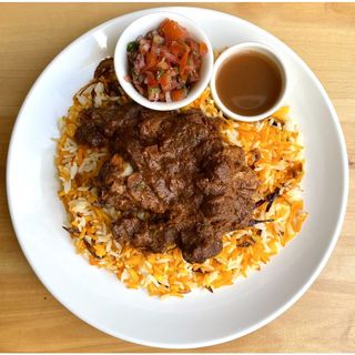 Goat Biryani with Ukwaju Sauce