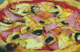 Пица Класико  (550г)