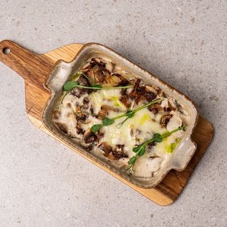 Потато Альфорно з яловичиною 300г