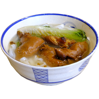 猪手汤粉面 Sopa de Pasta con Manita de Cerdo
