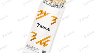 ფრეშ შაურმა
