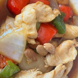 47. Pollo Con Almendras