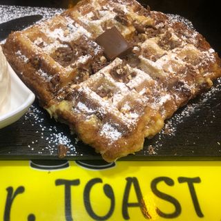 WAFFLE MILKA NOISETTE
