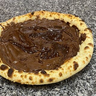 Bambini Nutella 20 cm