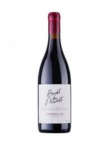 Bardul din Mircești