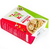 Пельмени с говядиной полуфабрикат с.м.(400 гр)