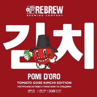 Пиво Rebrew Pomidoro Kimchi 0.33