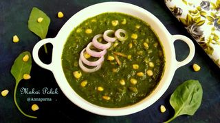 Spinach corn Masala