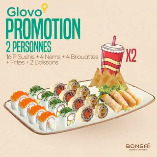 Bento 2