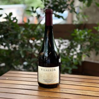 რქაწითელი 2021 ამბერი მშრალი CHATEAU VIGNERON