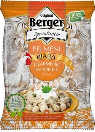 Ravioli Con Carne Di Pollo (900g)