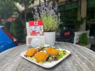 Кюфтенца от киноа (300г)