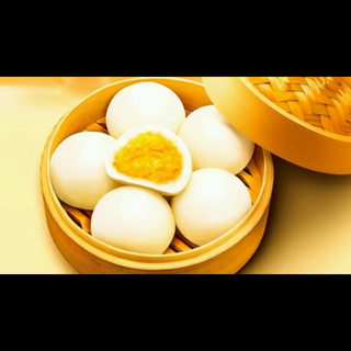 41. Bao De Natillas (3 Uds.)