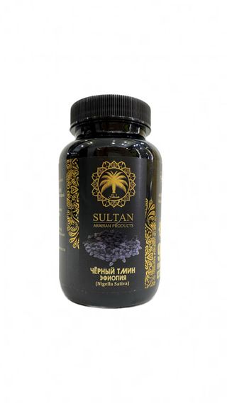 Капсулы черный тмин "Эфиопия" (90шт.)