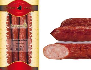 Salamini Affumicati (300g)