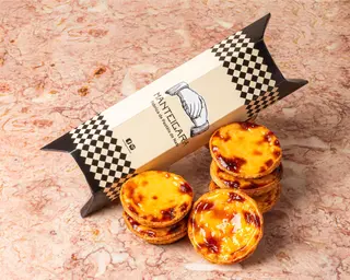 Pack 12 Pasteles de Nata