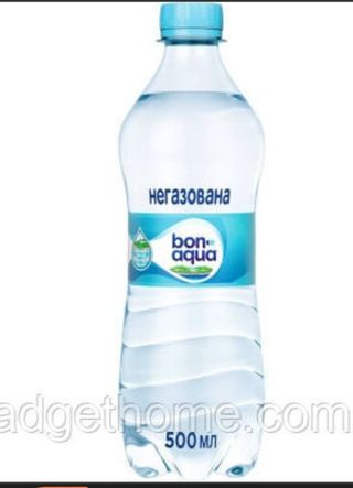Бонаква негаз 0,5