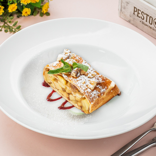 Штрудель яблучний (200 г)