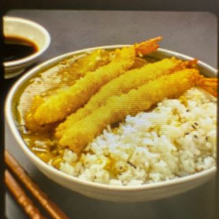 93. Ebi curry