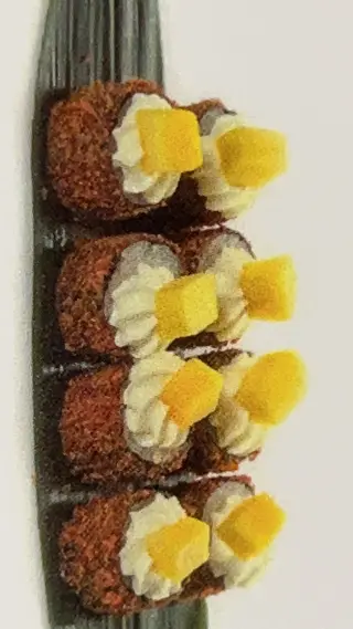 52.hosso mango