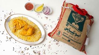 Plat 1/4 Poulet Mandi