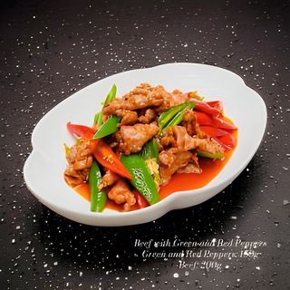 Carne de vită picantă 尖椒牛肉